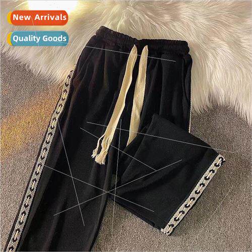 High Set webbing knit sweat pants mens summer pants casual p