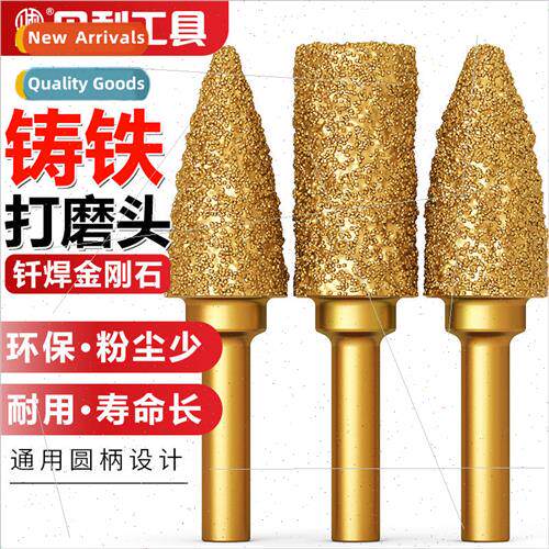 diamond grinding head cylindrical bullet alloy jade cast iro