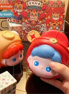 MOMO God of 适用tune koi modeling pinch music creative stres