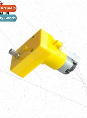 TT motor metal shaft metal teeth Gearmotor Intelligent car R