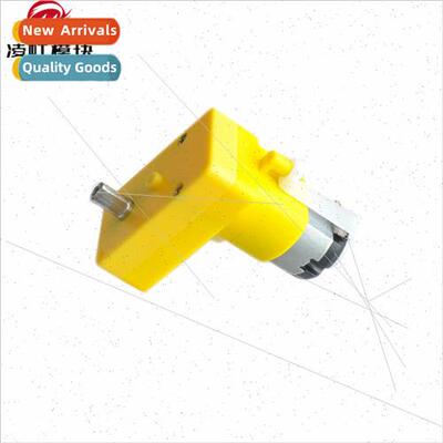 TT motor metal shaft metal teeth Gearmotor Intelligent car R