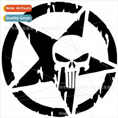 D-882 Punisher skull personalized reflective car stickers pe