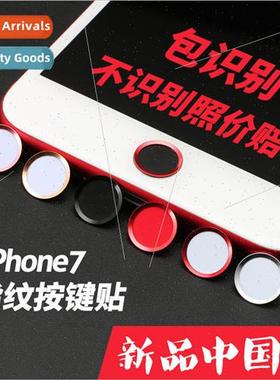 适用 Apple 7 button sticker Apple 7 fingerprint identificati