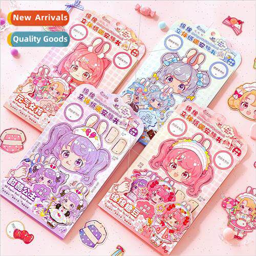 Mian three-dimensional paper dolls quiet book cute meta girl