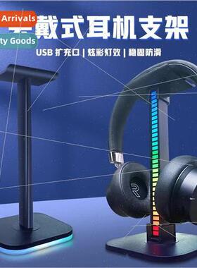 New light-emitting headset bracket hanger display rack detac