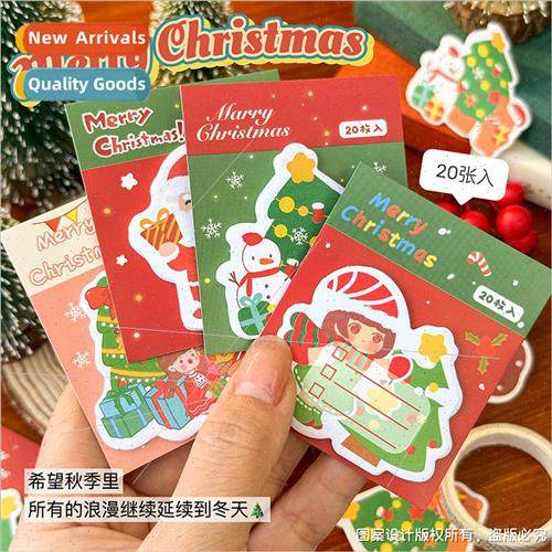 Christmas Creative Sticky Notes n times Sticky Notes Sticky