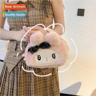 handbag womens bag Japanese new plush 2023 personality cute