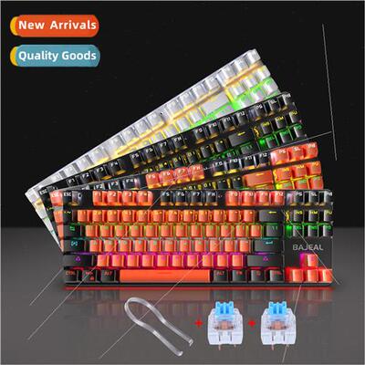 K200 dual-color 87-key blue shaft mechanical keyboard USB co