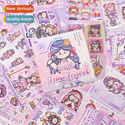 Ago time travel gift box stickers 48 pcs cute wind character