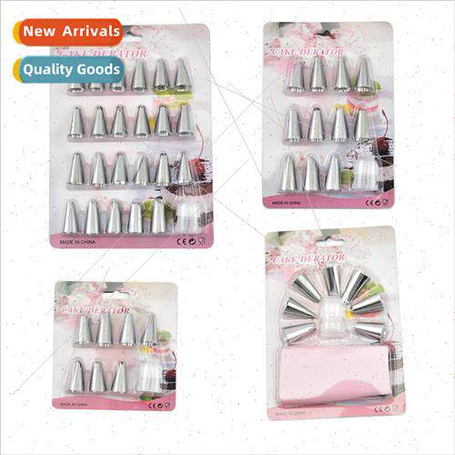 Framing Nozzle Korean Framing Nozzle Set Cake Cookie Baking