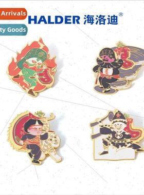 ngnan Cultural Creations Chaoshan Ying Song and Dance Charac