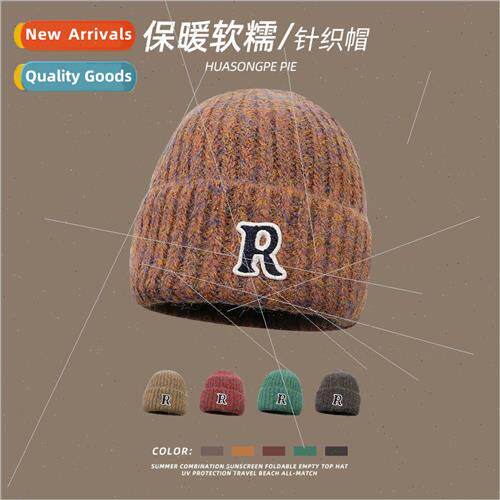 Personalized letter R knitted cap female fall and winter col