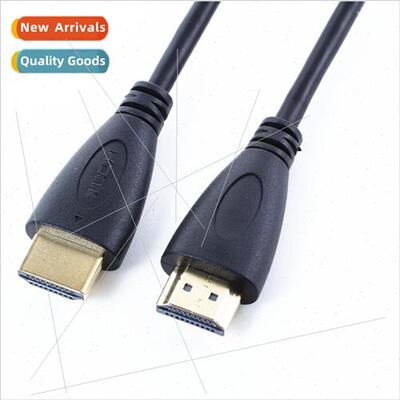 HDMI HD cable 1.4 HDMI cable 1.5 meters projector signal cab