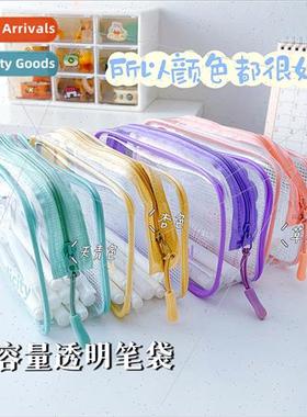mple ins pencil pencil bag grid Korea transparent large capa