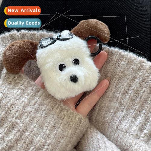 Fall and winter plush cute glasses puppy 适用 AirPods1/2 gen