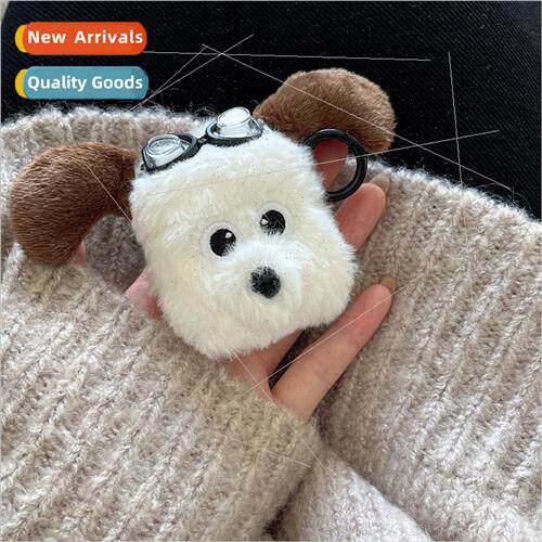 Fall and winter plush cute glasses puppy 适用 AirPods1/2 gen