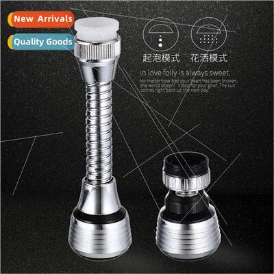 Kitchen Stainless Steel Faucet Shower Water Saver Extended S