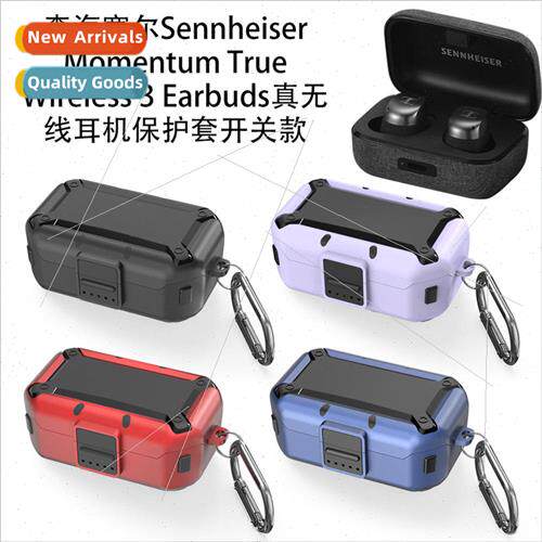 适用 Sennheiser Momentum True Wireless 3Earbuds Headphones P