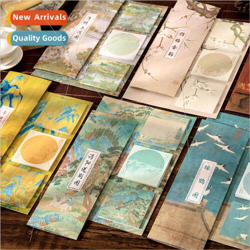 Multi-page sticky notes angshan like painting ancient  Chine