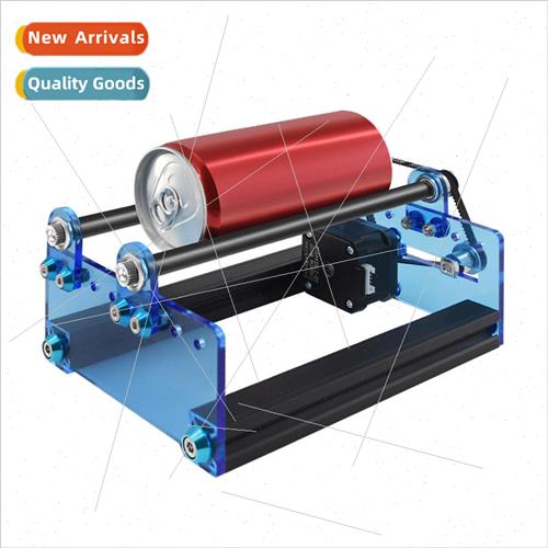 TWO TREES laser engraver rotary laser engraving machine roll-封面