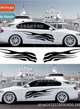 D-792 new skull flame totem car stickers personalized modifi