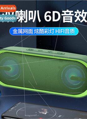 Blue Yue A22 Bluetooth speaker wireless Bluetooth plug-in sp