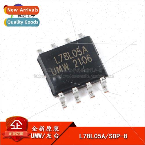 New al UMW L78L0 SOP-8 3-terminal 0.1A Positive Voltage near