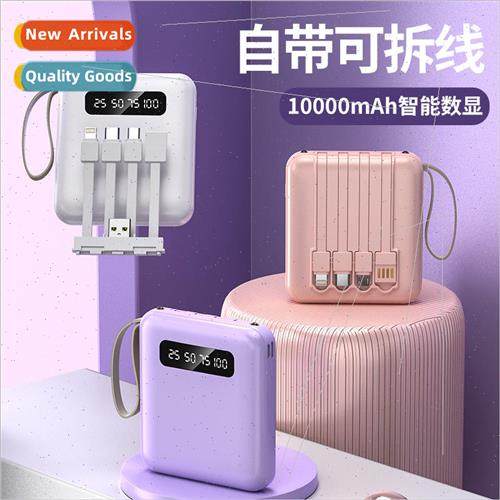 Mini self-wired charging asure 20000 mAh large capacity comp