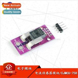 near Curr ACS758LCB Hall Sensor Current PFF 050B 758 CJMCU