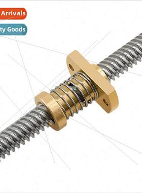 3D Printer Accessories T8 Screw Backlash Milling Edge NutT8