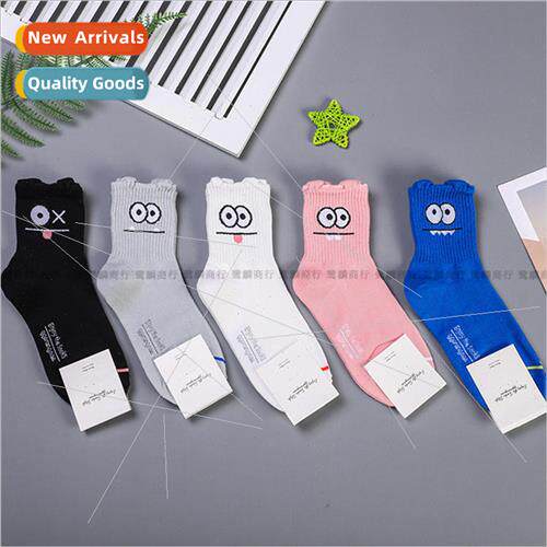Korea socks ggorangnae fall and winter cartoon cute little e