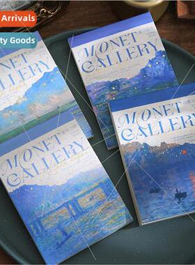 Sticky note book Into the Monet Museum of Art Series Retro l
