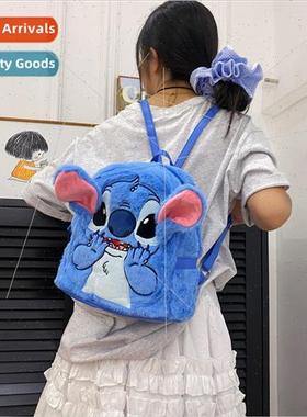 Spoof plush Stitch shoulder bag 2023 new cartoon girl travel