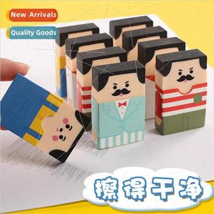into dudes old men shape Creative fun eraser