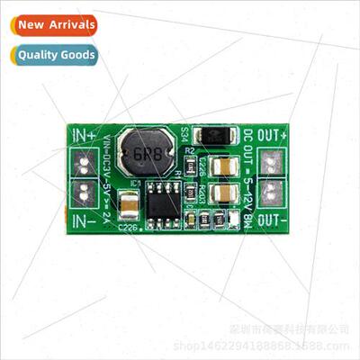 Low Voltage High Power Boost Regulator Module 8W 5V~12V USB