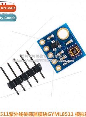 GY-8511 UV Sensor Module GY-ML8511 Analog Output UV Sensor B