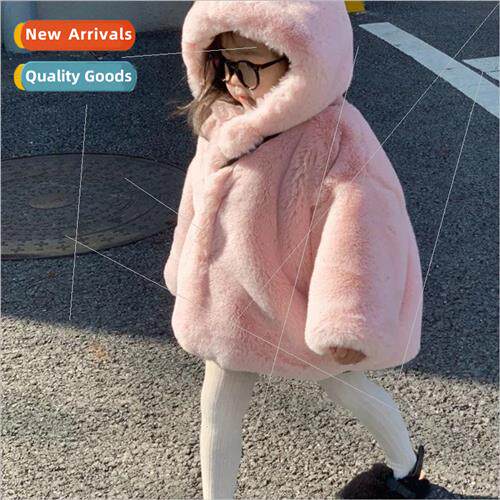 2022 girls fall and winter  fur one female baby cute fur bal