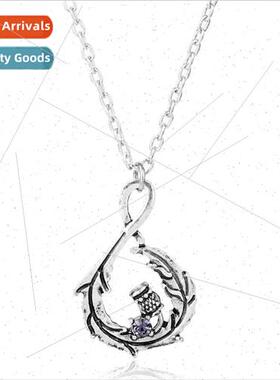 Film and  around The Legend of the Ancient Battlefield vinta