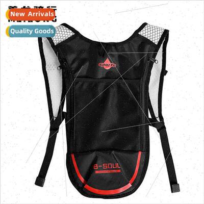 Bicycle cycling backpack water bag backpack outdoor duffel b