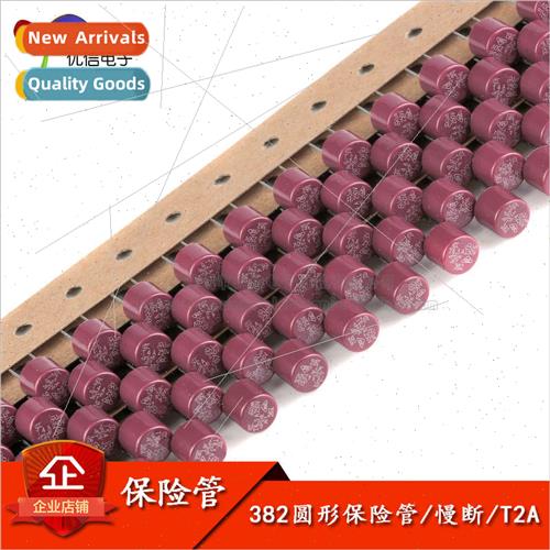 T2A 250V Cylindrical Fuse 2A 382 Round LCD Power Supply Fuse