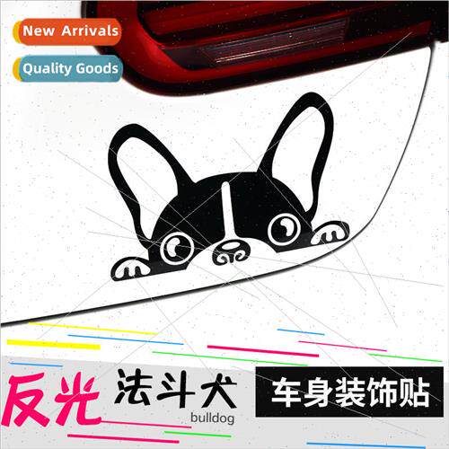 Reflective airbrush stickers 适用 cars Car Club car stickers