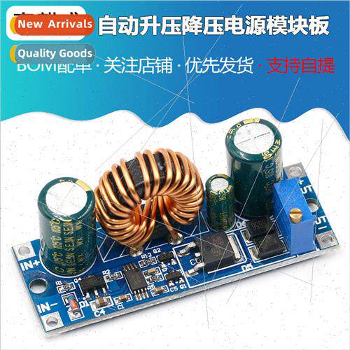 Auto ft Voltage Power Module Board Buck Boost Module High Po
