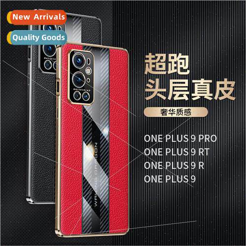 适用 OnePlus9RT Phone Case Supercar Leather Porsche One Plus