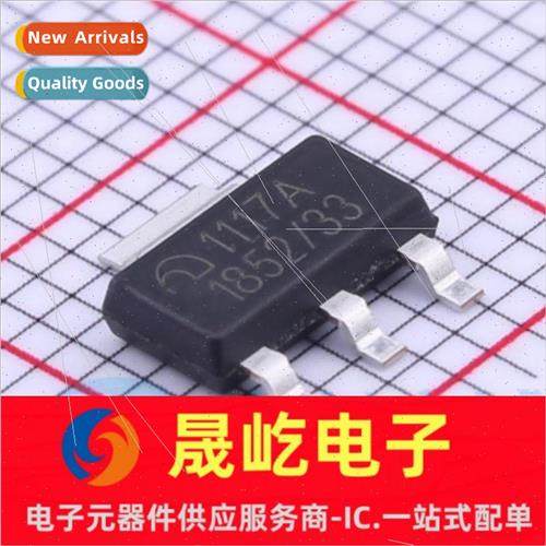 Brand New al ME1117A33B3G lkscreen 1117A SOT-223 near Voltag