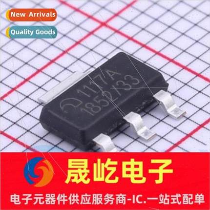 Brand New al ME1117A33B3G lkscreen 1117A SOT-223 near Voltag