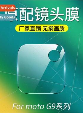 Tempered Lens Film 适用 Moto E7plus Phone Motorola motoG9plu