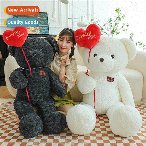 New teddy bear doll confession bear plush toys girls hug sle