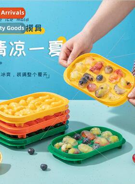 Ice cube mold ice maker food grade making box home refrigera