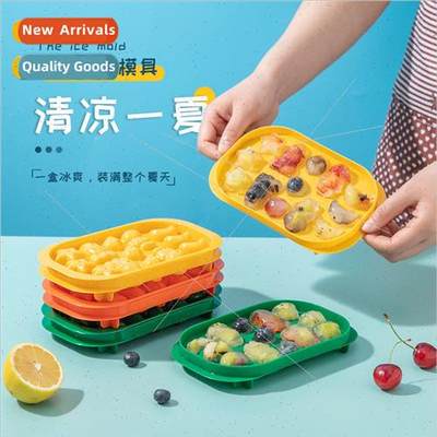 Ice cube mold ice maker food grade making box home refrigera