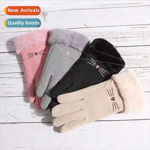 Winter gloves female warm padded thickened cute Korean doubl